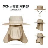 New Sun Protection Fishing Hat Summer Breathable Mesh Camping Hiking Caps Anti-UV Sun Hat Mountaineering Caps Men's Panama Hat