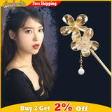 Retro Elegant Korean Fashion Hairpin for Women Hotel Del Luna 호텔 델루나 Celebrity Hair Accessories IU TV Jewelry Gift Drama Hairpin