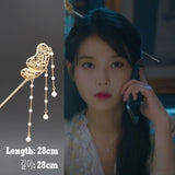 Retro Elegant Korean Fashion Hairpin for Women Hotel Del Luna 호텔 델루나 Celebrity Hair Accessories IU TV Jewelry Gift Drama Hairpin