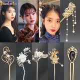 Retro Elegant Korean Fashion Hairpin for Women Hotel Del Luna 호텔 델루나 Celebrity Hair Accessories IU TV Jewelry Gift Drama Hairpin