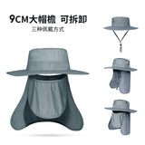 New Sun Protection Fishing Hat Summer Breathable Mesh Camping Hiking Caps Anti-UV Sun Hat Mountaineering Caps Men's Panama Hat